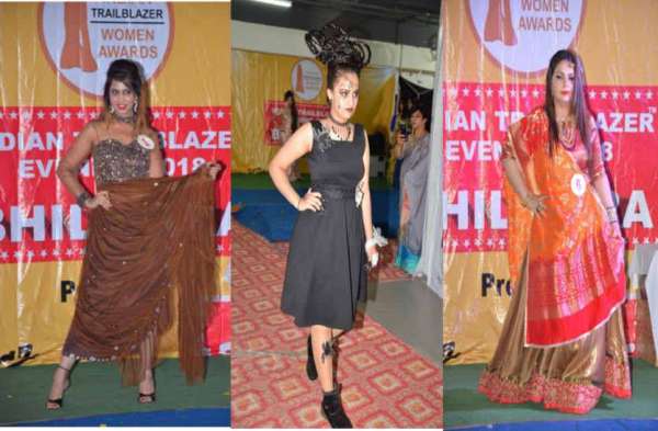 Bhilwara, Bhilwara news, Fashion show in bhilwara, Latest news in bhilwara, Bhilwara News in hindi, Hindi News in bhilwara, Latest hindi news in bhilwara