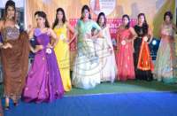 Fashion show in bhilwara
