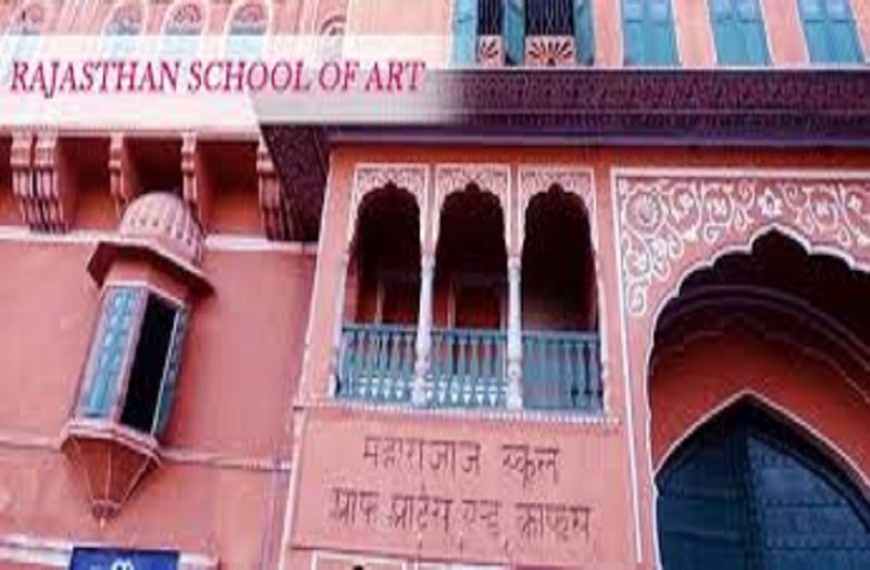 Maharaja School Of Art
