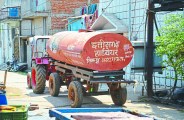 jaundice Piliya