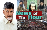 news of the hour