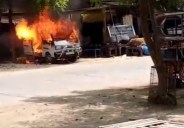 Car on fire
