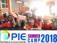 Patrika in education