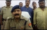 Sp city mathura