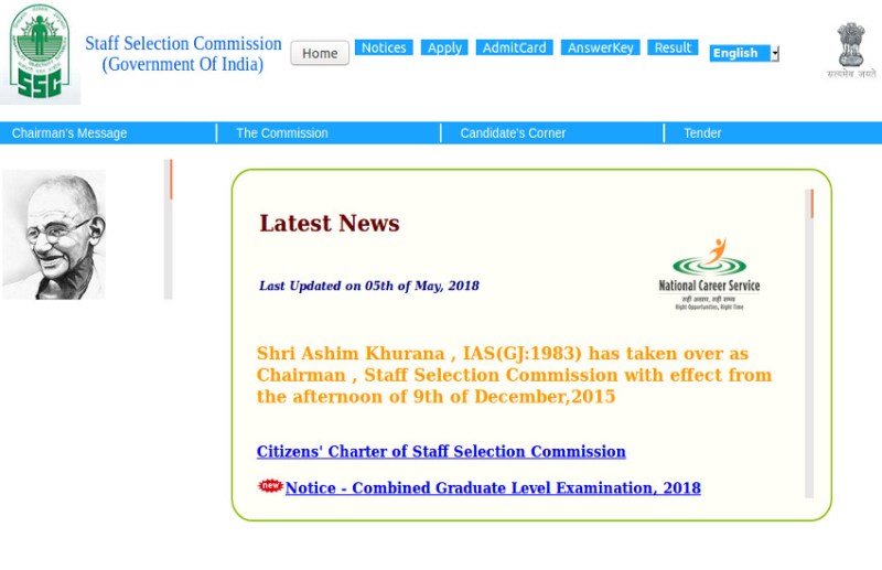 CGL Recruitment 2018