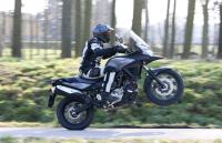 Suzuki V-Strom 650 XT