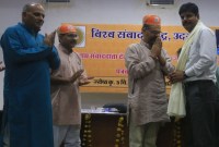 Honor of Journalists on Devshi Narada Jayanti