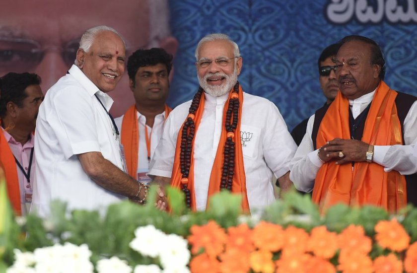 PM MODI