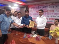 Agra Sarafa Association