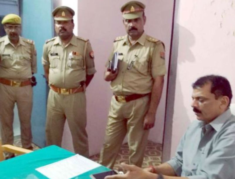 SSP Ajay shanker rai 