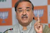 bjp