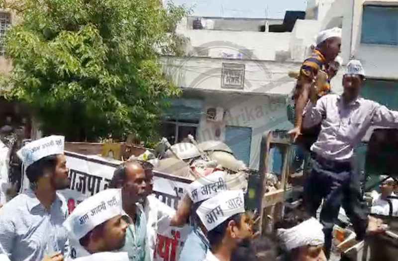 On the road to problems App in bhilwara