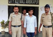 Fraud man arrested