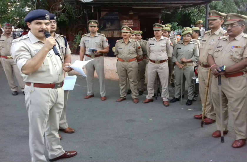 UP Police