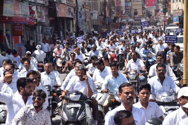 rally for highcourt bench
