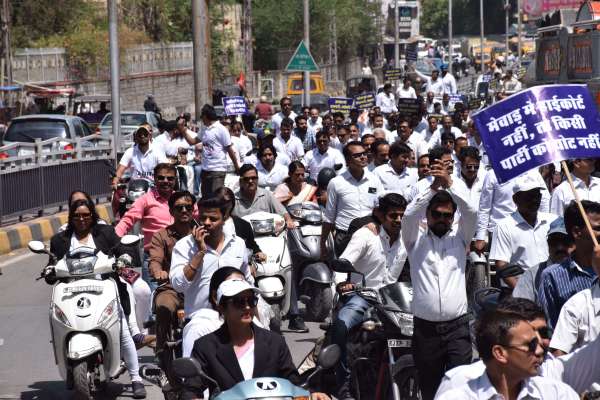 rally for highcourt bench