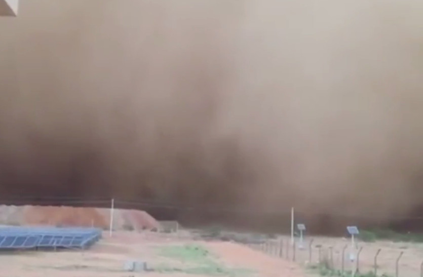dust storm