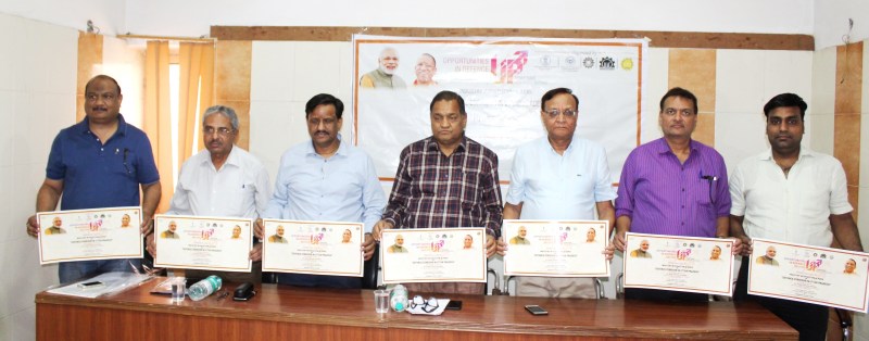 Defense Industrial Corridor