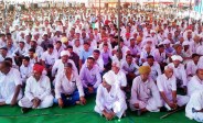 Jaisalmer patrika