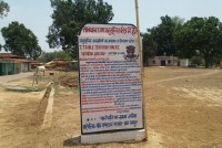 Patthalgadi in Rampur village