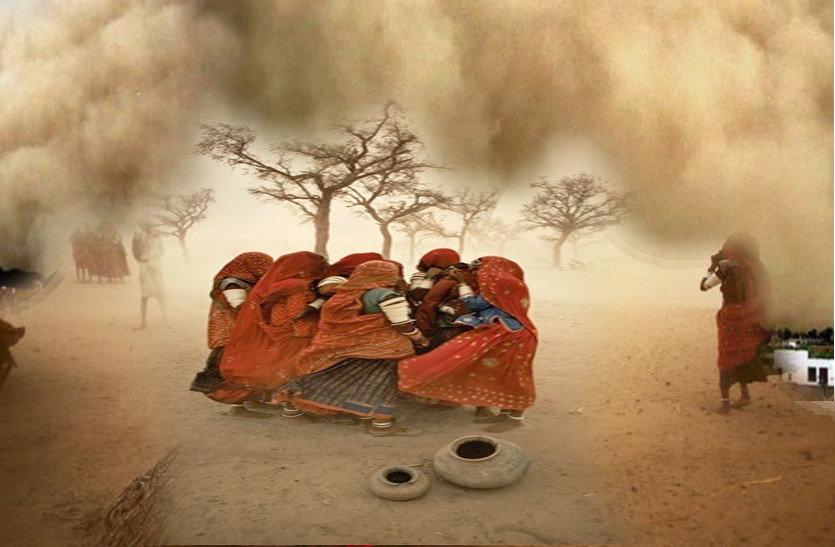 dust storm