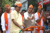 rajnath