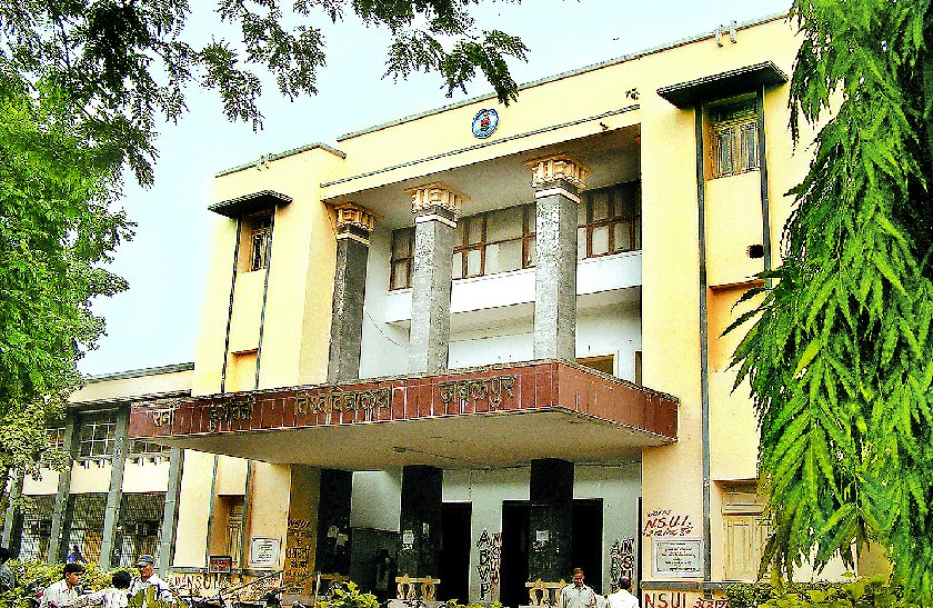 Rani Durgawati University