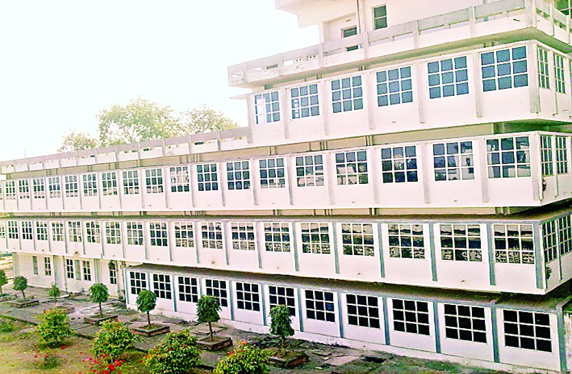 patrika