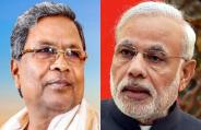 Siddaramaiah