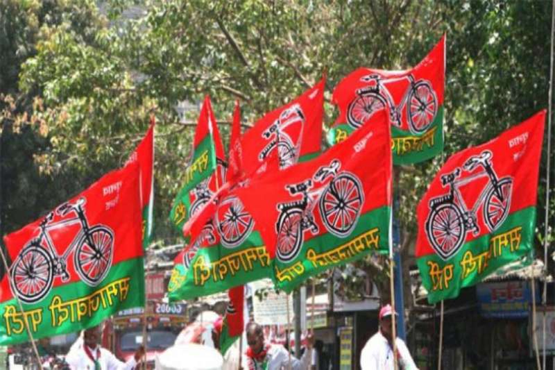 Samajwadi Party
