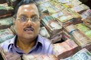 Yadav Singh