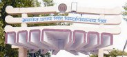 University rewa Student problem