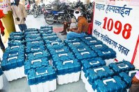 mp vidhan sabha election 2018 date