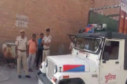 Jodhpur ,   robbery , crime news , jodhpur latest news , jodhpur news in hindi , Robb ,