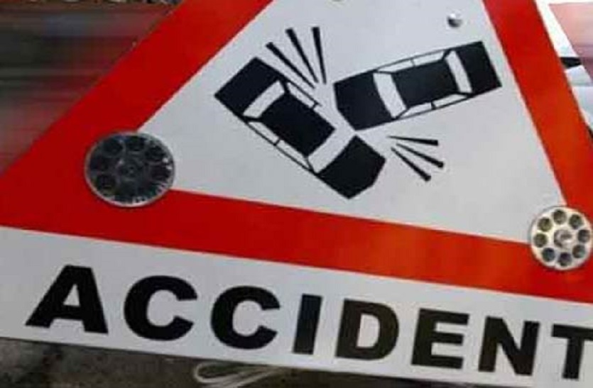 old man deah and woman injured in road accident
