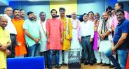 bjp leader