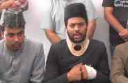 AMU Student 