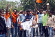 bjym