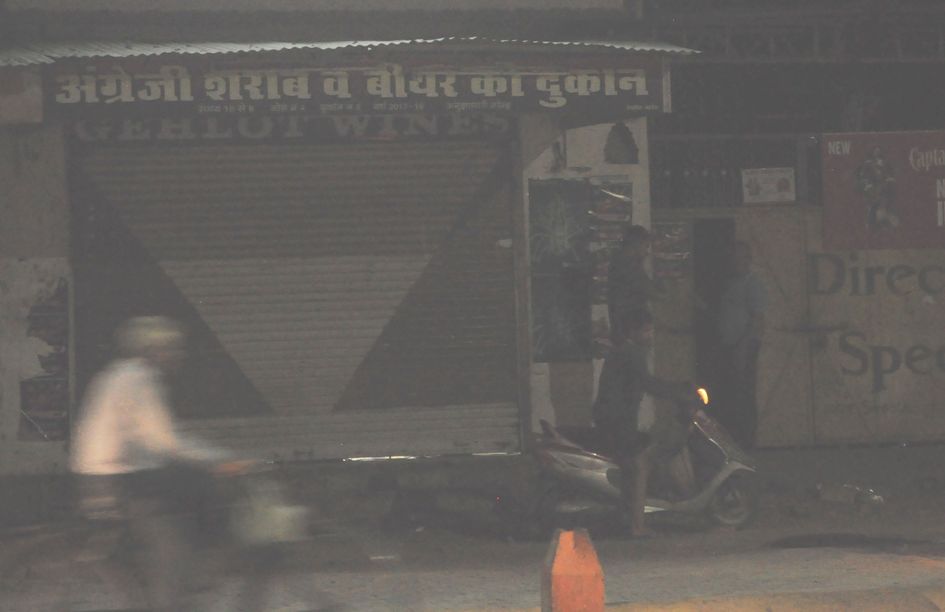 Jodhpur,narcotics,alcohol contracts,Jodhpur Hindi news,jodhpur latest news,liquar,Narcotics department,Narcotics Department team,alcohol contracts news,