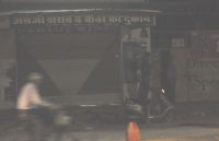 Jodhpur,narcotics,alcohol contracts,Jodhpur Hindi news,jodhpur latest news,liquar,Narcotics department,Narcotics Department team,alcohol contracts news,