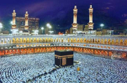 Training programme for Haj pilgrims begins in all district of JK