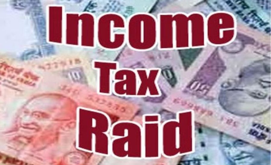 Incom Tax Ride बादामी में कांग्रेस उम्मीदवार के रिजार्ट पर आयकर छापा