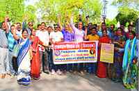 Protesting performed in bhilwara