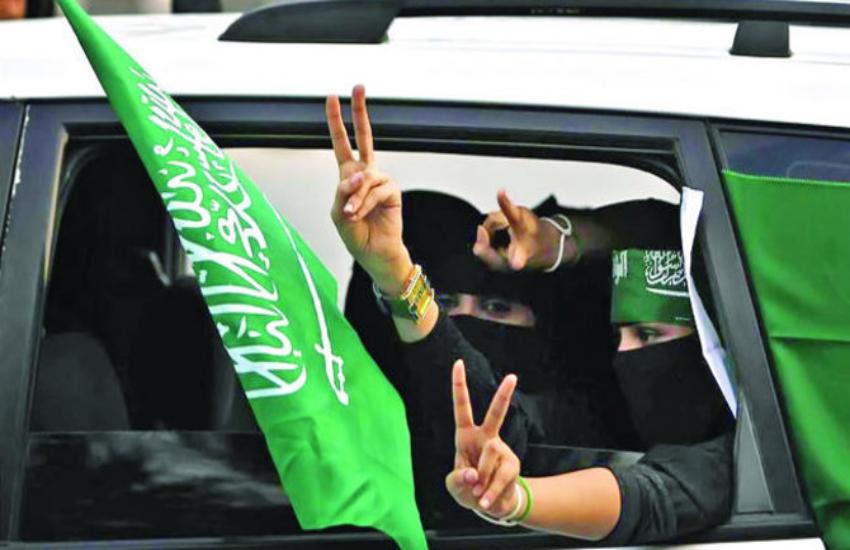saudi women