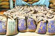 Farmers like MSP in bhilwara