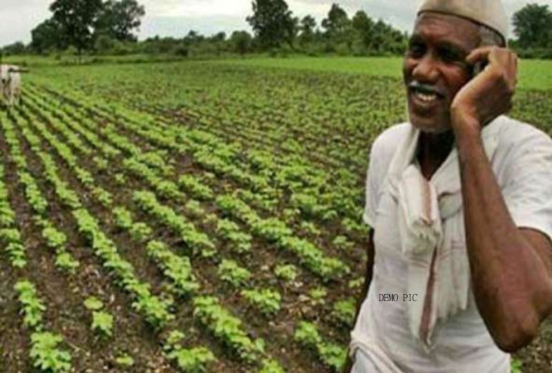 Sichai Bandhu vice president Saroj Singh in unnao hindi news