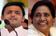 Akhilesh Yadav and Mayawati