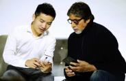 amitabh bachachan