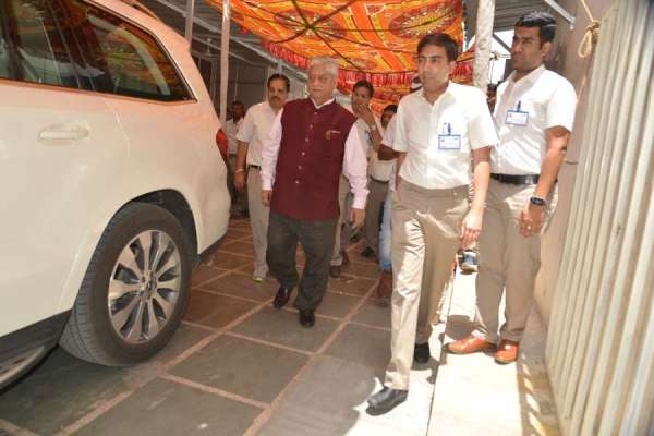 दिशा बोध कार्यक्रम