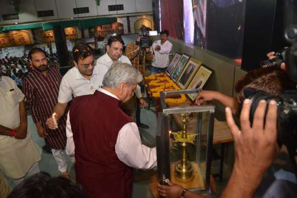 दिशा बोध कार्यक्रम